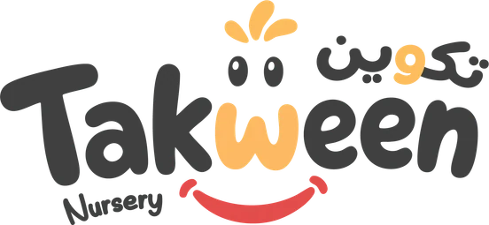 Takween Nursery